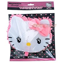 日本進口【Hello Kitty粉紅絨毛】iPhone4/4S硬式手機背蓋/殼 歷史價格詳細信息