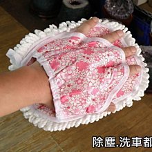 【喬尚】車倍樂多功能泡沫清洗劑.洗車居家清潔一瓶多用 歷史價格詳細信息