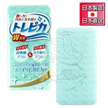 【鹿角爵日常】EA 8005晶瑩彩妝架 刷具架 彩妝收納 厚款壓克力 刷具筒 口紅架 梳妝盒 歷史價格詳細信息
