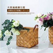 鄉村風木質收納櫃 手感2層櫃 抽屜櫃 6格櫃 復古置物櫃 斗櫃 實木櫃 隙縫櫃 復刻日系櫃 原木床頭櫃 小物整理櫃 懷舊感木櫃 可堆疊層櫃 咖啡甜點店面質感擺飾 歷史價格詳細信息