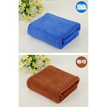 洗車布25×25cm 汽車美容 環保無毒 超細纖維布 歷史價格詳細信息