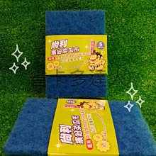 便宜出清 「台灣造型」肖楠原木梳子/天然木頭梳子/木梳〜有肖楠原木香的梳子 歷史價格詳細信息