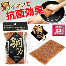 【鹿角爵日常】EA 8005晶瑩彩妝架 刷具架 彩妝收納 厚款壓克力 刷具筒 口紅架 梳妝盒 歷史價格詳細信息