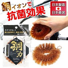 日本高絲爵戀極致氨基酸香氛洗髮膜（輕盈）230g 歷史價格詳細信息