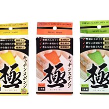 ~《黃色房間之謎 》ISBN:9576772311│星光│鄭秀美.卡斯頓勒胡│八成新 無劃記(G14) 歷史價格詳細信息
