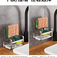 置物架  瀝水架 免釘櫥櫃下懸掛砧板架304不銹鋼鍋蓋架菜板架廚房用品收納置物架 歷史價格詳細信息