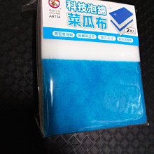 AB144 勸業債券 金貳拾圓 債券 連號5枚 如圖 歷史價格詳細信息