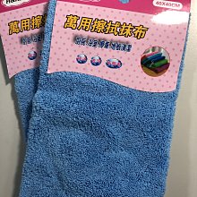 HK家居自然系防滑衣架-10入(4色可選) 歷史價格詳細信息