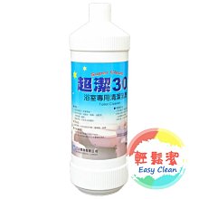 -滿3000免運-[The North Face雙和專賣店]SmartWool機能戶外全輕量減震低筒襪/炭黑色 歷史價格詳細信息