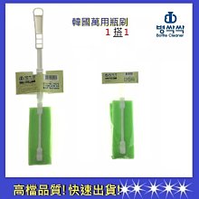 1+1組 韓國isLeaf 硬髮泥+ 輕髮泥 80g 歷史價格詳細信息