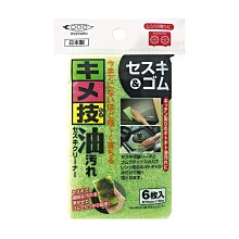 日本mameita-流理臺水槽免洗劑去水垢油污可掛式手持清潔刷1入/袋 歷史價格詳細信息