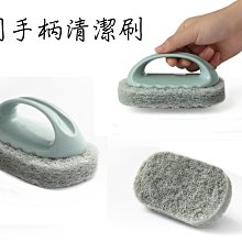 清潔刷 帶把手浴缸刷 海綿刷 洗地刷 加厚纖維 居家清潔 清潔刷 刷子 洗鍋刷 除垢刷 萬用刷 廚房刷 洗碗刷 清潔工具 歷史價格詳細信息