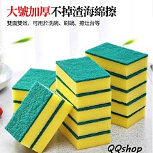 【☆QQSHOP緬甸翡翠賭石成品☆】金屬 手鐲尺圍 手鐲內徑 手鐲手圍 手鐲尺寸 手鐲圈口 測量 歷史價格詳細信息