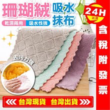 【艾瑞森】台灣製造 高品質 A4空白貼紙 影印紙 銅版紙 模造紙 A4紙 紙張 貼紙 影印機 A4 A3 紙 紙箱 歷史價格詳細信息