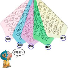 擦手巾 抹布 毛巾 小熊擦手巾 浴室 洗手【小麥購物】24H出貨 珊瑚絨 廚房 可愛擦手巾 造型擦手巾【G514】 歷史價格詳細信息