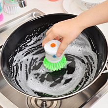 液壓式刷鍋神器【2入組】(按壓出液/不傷塗層) 洗碗刷 懶人菜瓜布 清潔刷 歷史價格詳細信息