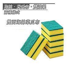 團團代購 16格收納掛袋 全店799免運限時限量特賣 收納 掛袋 門後收納 吊掛收納 衣櫥收納 節省空間 居家小物 超便宜 歷史價格詳細信息