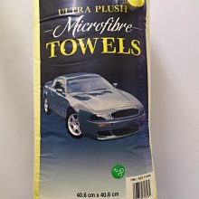 【科克蘭】超細纖維擦拭布 36入 歷史價格詳細信息