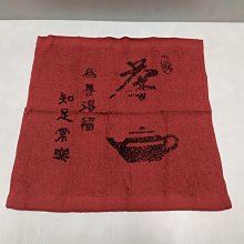 哈哈商城＊10人份 台灣製 304 不鏽鋼 加高 電鍋蓋 ~ 鍋具 爐具 廚具 外食 開伙 居家 電器 大同 嫁妝 歷史價格詳細信息