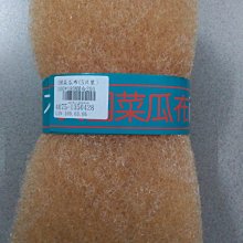 小批國標c18200鉻鋯銅板 方塊/圓餅 導電性導熱性優 品質保障 歷史價格詳細信息