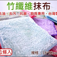 仙人掌洗碗刷花盆(混款) 替換頭 補充包【佳瑪】刷子 餐具刷 清潔刷 歷史價格詳細信息