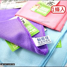 白鐵本部㊣多格式【不銹鋼餐盤 4格/6格】#304不鏽鋼材質(絕對無毒),台灣製,品質好使用安心~多量特價 歷史價格詳細信息