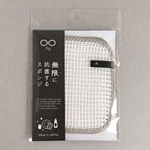 菜瓜布 日本 現貨SanbelmNicott 笑臉表情 微笑海綿菜瓜布 雪人菜瓜布 雪人清潔刷 洗碗菜瓜布-滿599免運 歷史價格詳細信息
