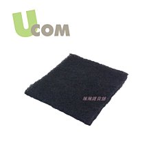 【UCOM 益康屋】雅痞灰防溢鍋附提袋14cm 歷史價格詳細信息