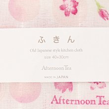 絕版，日本製京都 一澤信三郎帆布包，可調式耐磨帆布 歷史價格詳細信息