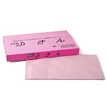 進口綠無籽葡萄400g 歷史價格詳細信息