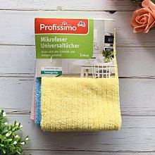 德國 Profissimo 不銹鋼羊毛皂刷 10入/盒 歷史價格詳細信息