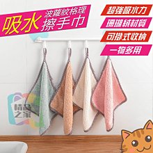 台灣出貨 珊瑚絨毛襪 男生保暖襪子系列 冬天必備 居家襪 加絨 刷毛 厚底襪 毛圈襪加厚款 W20 歷史價格詳細信息