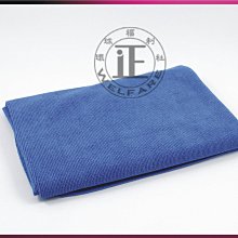 魔乾 超吸水萬用毛巾 台灣製 MIT 蝦皮直送 現貨 歷史價格詳細信息