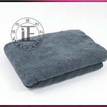 【巧巧】超吸水潔車巾 M 歷史價格詳細信息