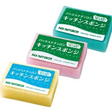 PAX Q80 POS刷卡機 結帳刷卡機 感應式 磁條 512MB 歷史價格詳細信息