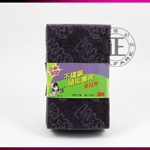 環球ⓐ廚房用品☞長方斜邊竹拖盤(中)(M53)托盤/ 點心盤/拖盤/水果盤/蛋糕盤/奉茶端/置物盤/木製拖盤/下午茶盤 歷史價格詳細信息