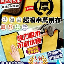 不留痕多用途圓環/掛勾/掛環(3入) 歷史價格詳細信息