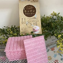 本草廚房 張林 2021-1 中國中醫藥出版社 歷史價格詳細信息