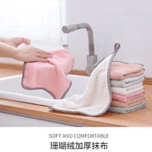 海馬寶寶 透明防撞角 三維角型防撞角 安全防護角貼 桌角防護貼 寶寶防撞角(附雙面膠) 歷史價格詳細信息