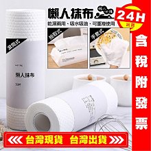 【艾瑞森】台灣製造 高品質 A4空白貼紙 影印紙 銅版紙 模造紙 A4紙 紙張 貼紙 影印機 A4 A3 紙 紙箱 歷史價格詳細信息