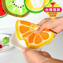 超細纖維擦手巾(3275)*3入組 歷史價格詳細信息