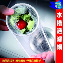 【艾瑞森】台灣製造 高品質 A4空白貼紙 影印紙 銅版紙 模造紙 A4紙 紙張 貼紙 影印機 A4 A3 紙 紙箱 歷史價格詳細信息