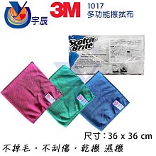 【現貨】辰龍筆莊紅木狼毫提鬥全狼毫毛筆狼毫提鬥品狼毫提鬥10182 &lt;諸葛廬&gt; 歷史價格詳細信息