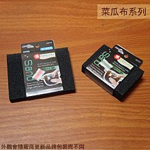 米諾諾薄型透氣踝套-1支 歷史價格詳細信息