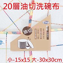 多功能雙層木質閱讀架讀書架看書架學習寫字支架夾書器字帖臨帖維 歷史價格詳細信息