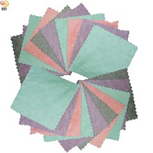 全新特價23X23cm雙面加厚超細纖維珊瑚絨雙層不卡油抹布洗碗巾擦車巾(232305X1) 歷史價格詳細信息