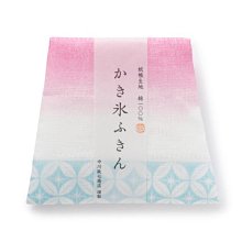 (現貨)日本 中川政七商店 花布巾 抹布 可愛黑白貓 KUTANI SEAL ふきん こねこ【Mr.QQ】 歷史價格詳細信息