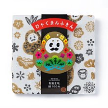 (現貨)日本 中川政七商店 花布巾 抹布 可愛黑白貓 KUTANI SEAL ふきん こねこ【Mr.QQ】 歷史價格詳細信息