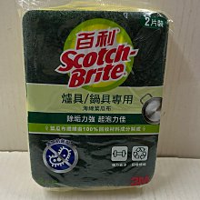 (附發票) (2入組附小耳塞) PSR 空氣導管耳機 空導 透明矽膠頭 耳麥 對講機用 K頭 K型 耳機 歷史價格詳細信息