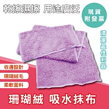 ????現貨????60cm長直髮接髮一片式五卡假髮片隱形無痕長髮接髮片逼真自然舒適不悶熱女假髮必備 歷史價格詳細信息